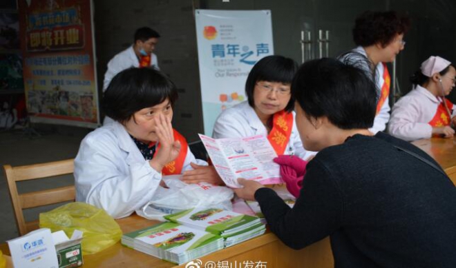 锡山人民医院鹅湖分院志愿者在行动