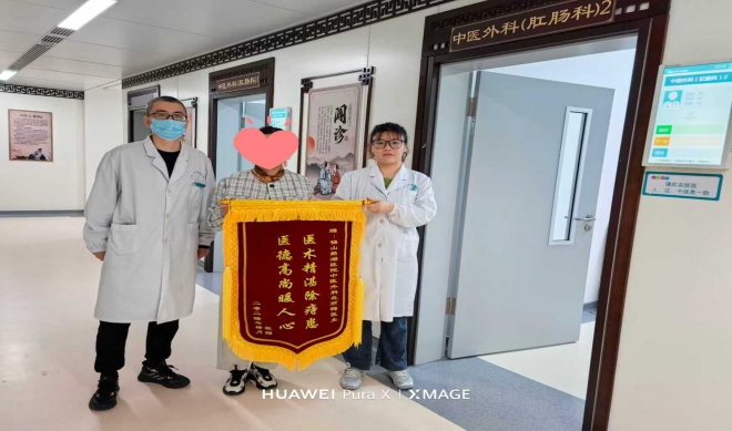 【好作风 我带头】服务有温度 医心护安康